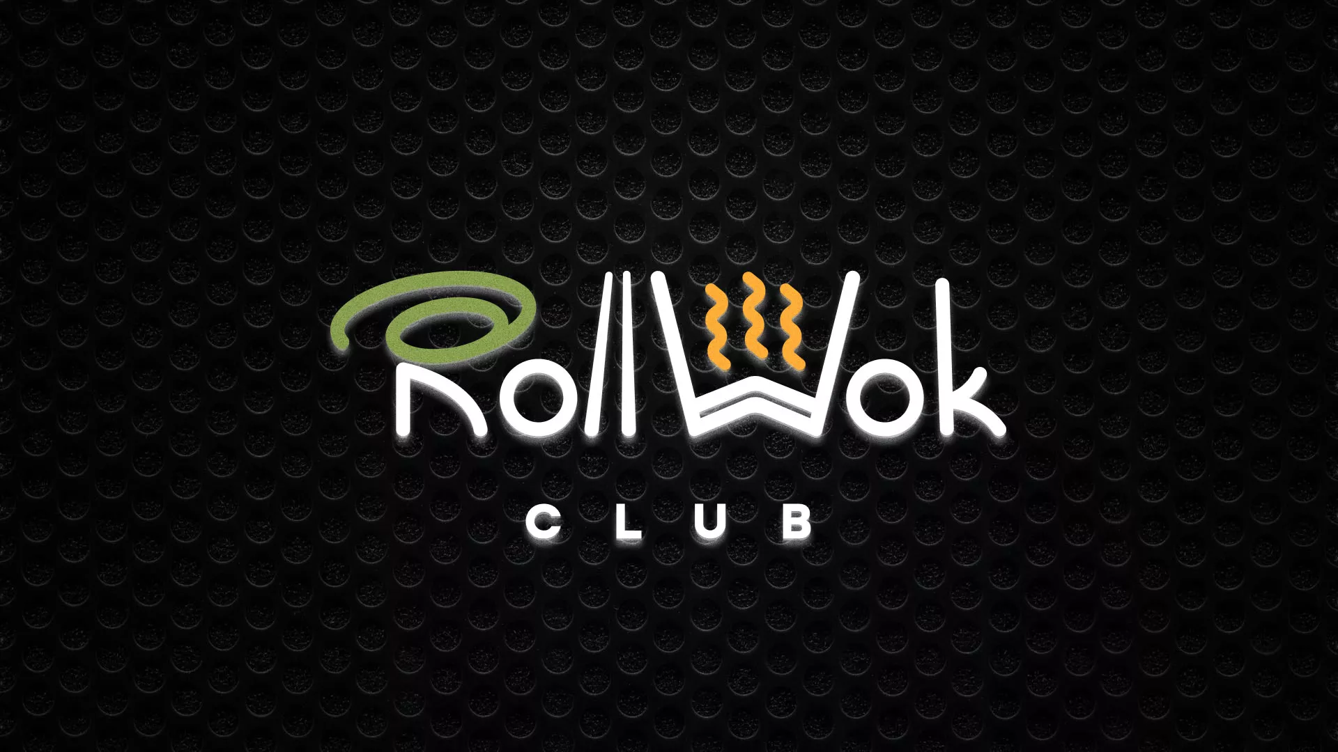 Брендирование торговых точек суши-бара «Roll Wok Club» в Киселёвске